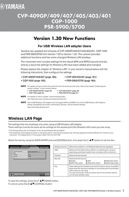 yamaha雅马哈CVP-409_407 Version 1.30 New Functions